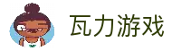 瓦力游戏·(中国区) - 官方网站